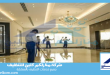 شركة تنظيف استراحات بجدة