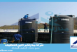 شركة تنظيف خزانات بجدة
