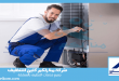 شركة صيانة ثلاجات بالرياض