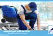 شركة تنظيف استراحات بالدمام